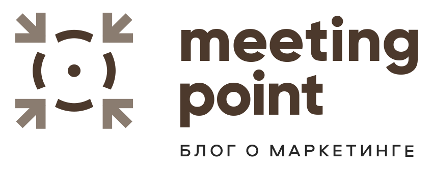 https://t.me/marketing_meetingpoint